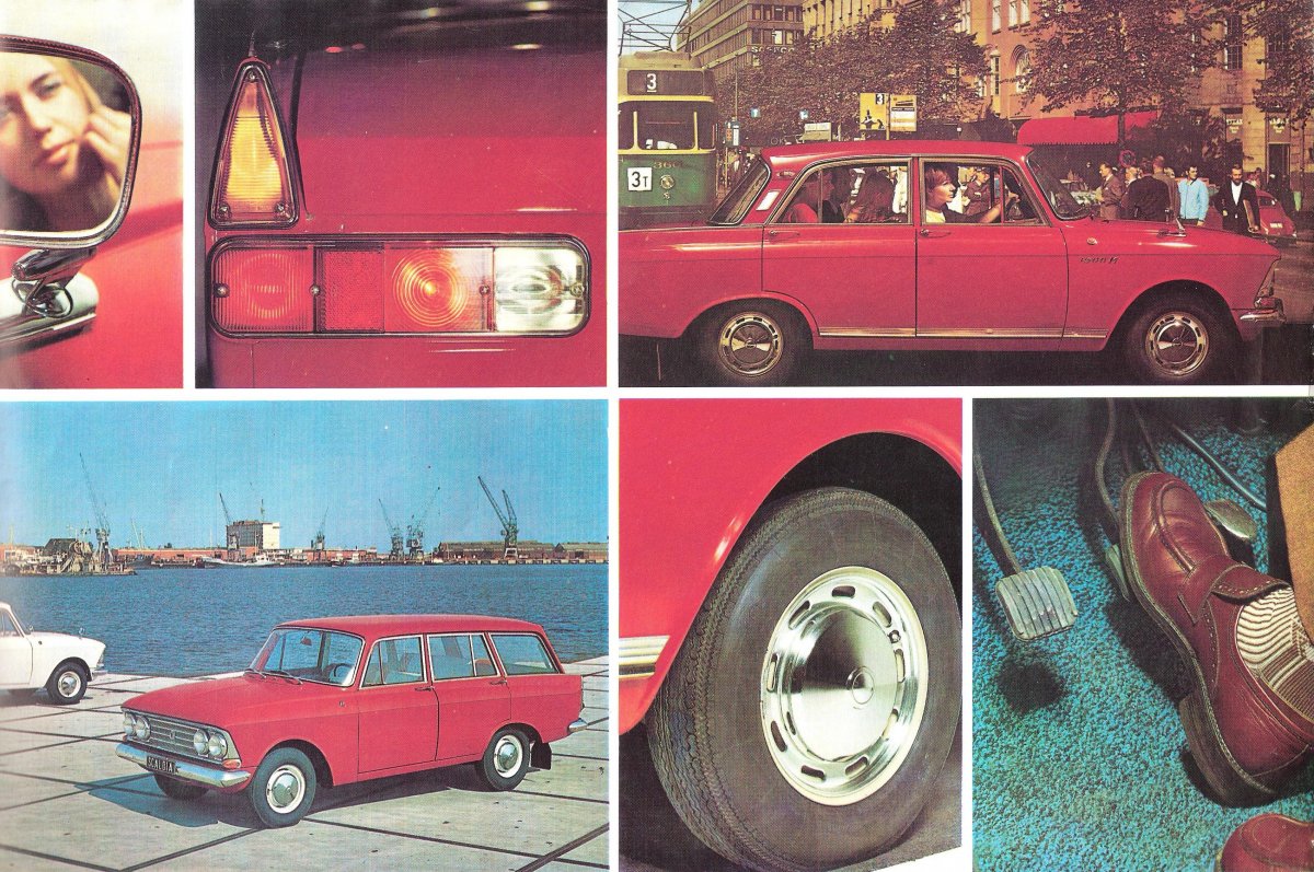Рекламные буклеты советские авто