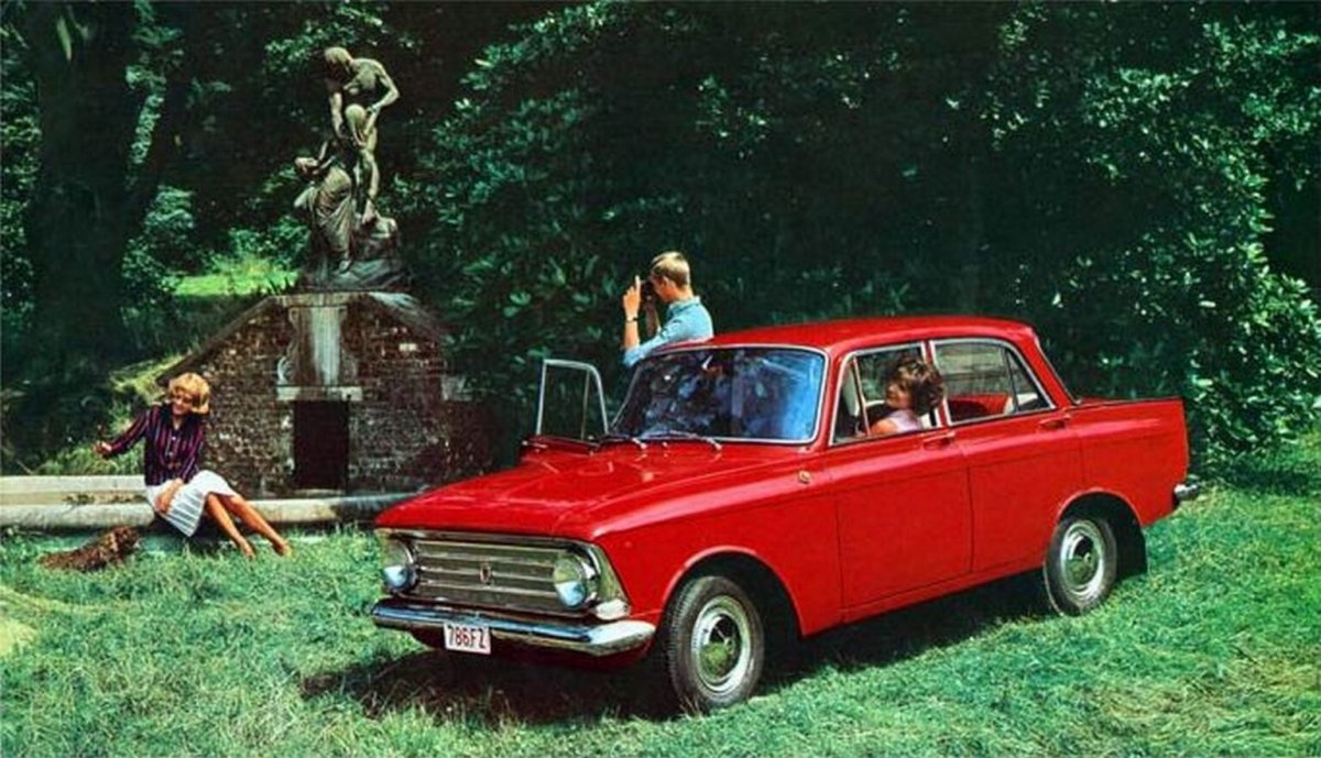 Москвич 408 1964