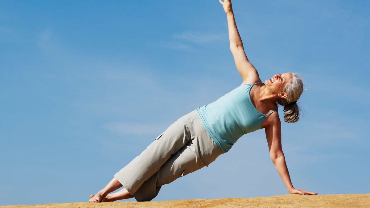 Здоровый человек