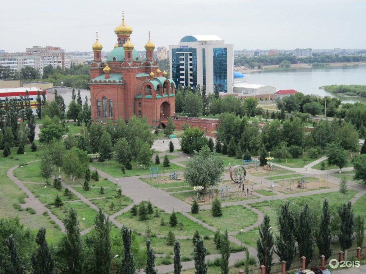 Город Павлодар Казахстан