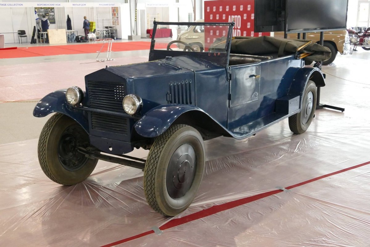 Автопром СССР