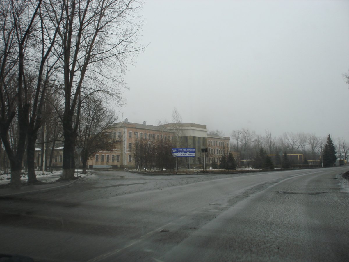 Дворец культуры в Гуково