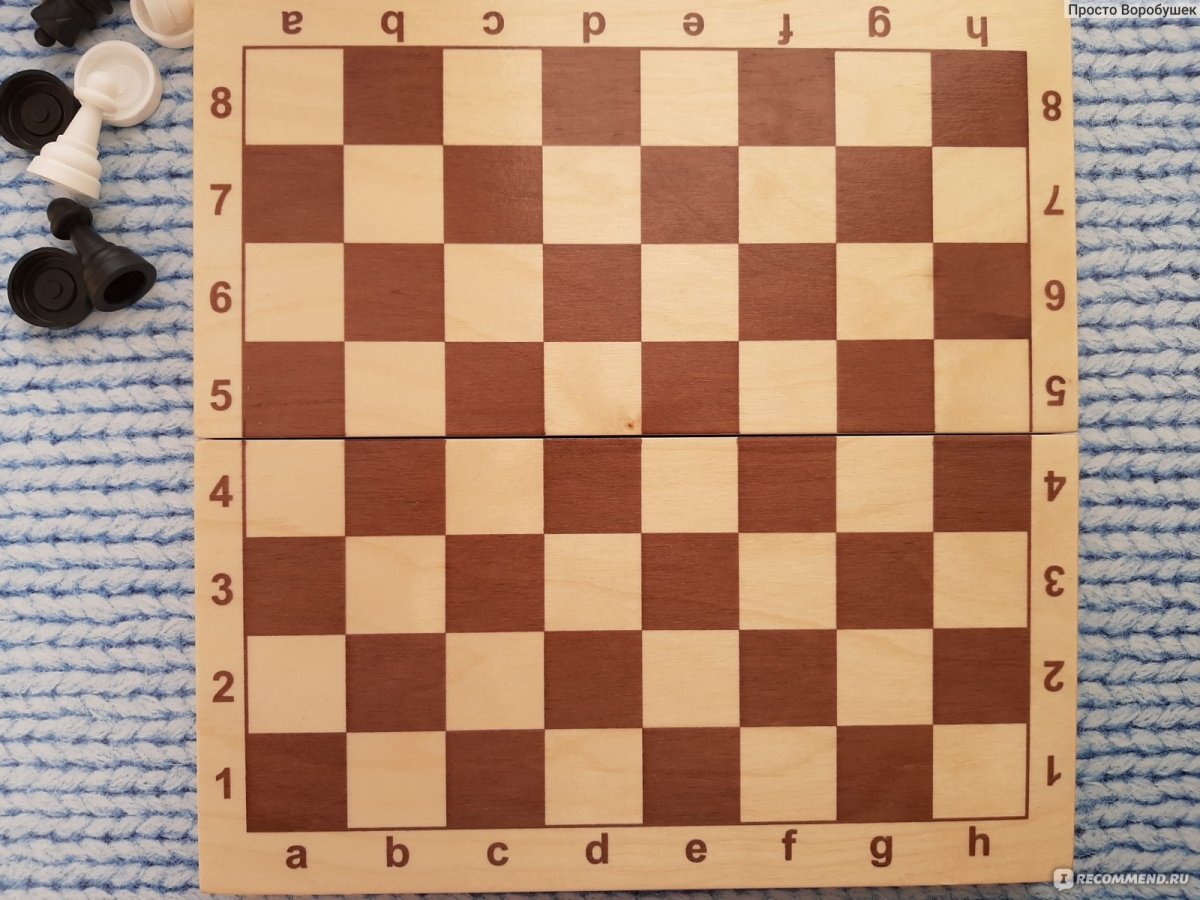 Деревянная шахматная доска текстура
