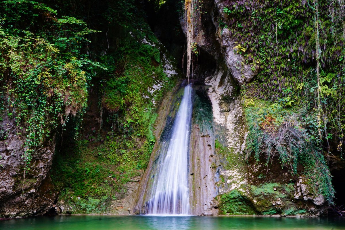 Гупский водопад