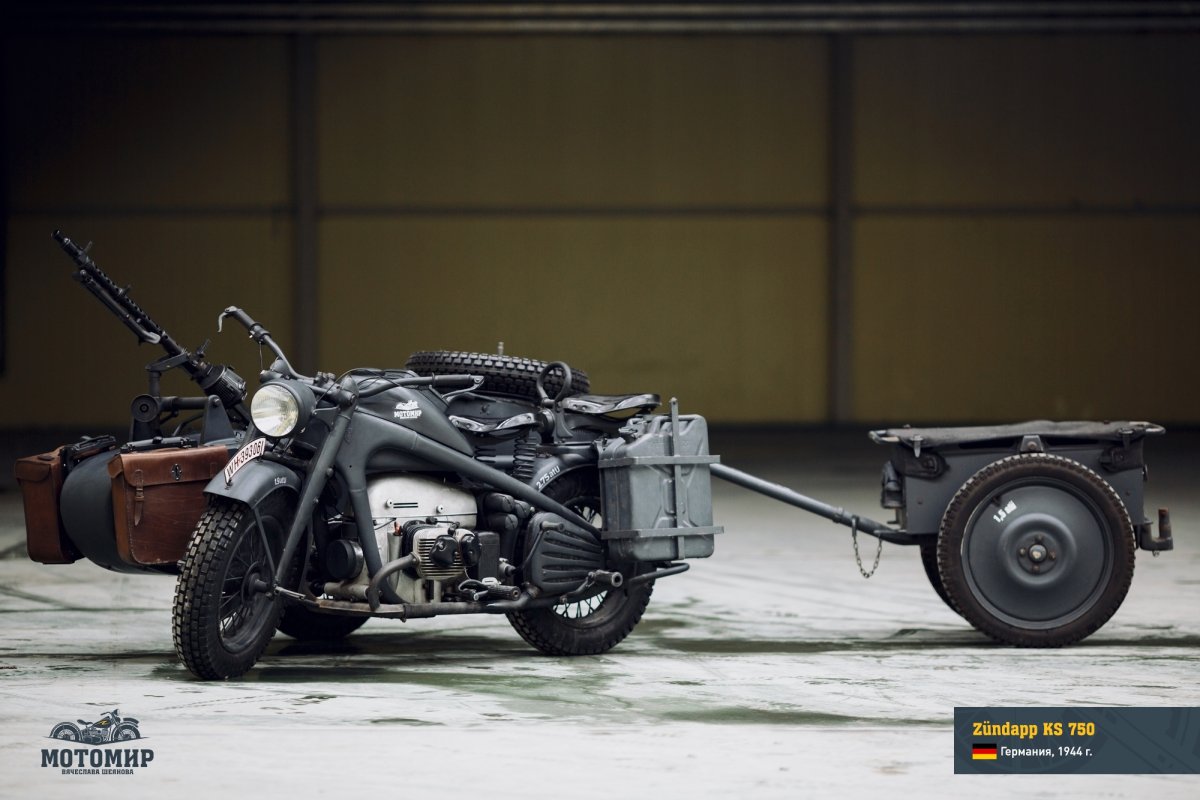 Мотоцикл BMW r75 with Sidecar