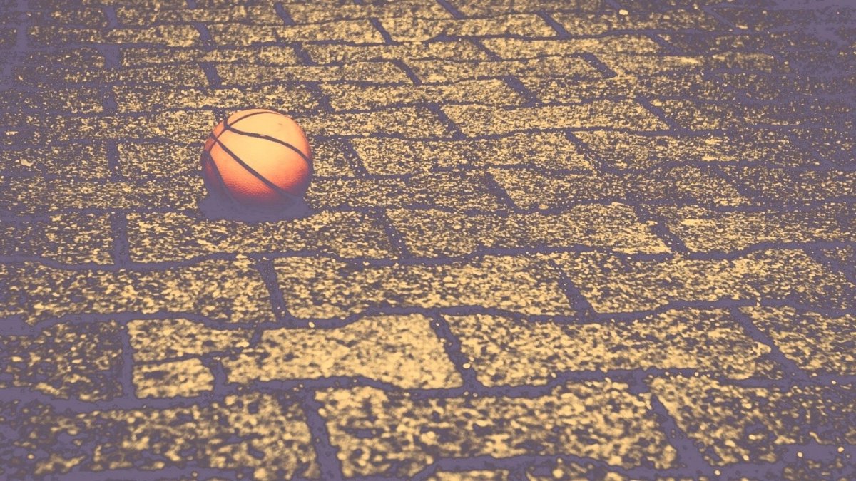 Мяч баскетбольный УТ-00015890