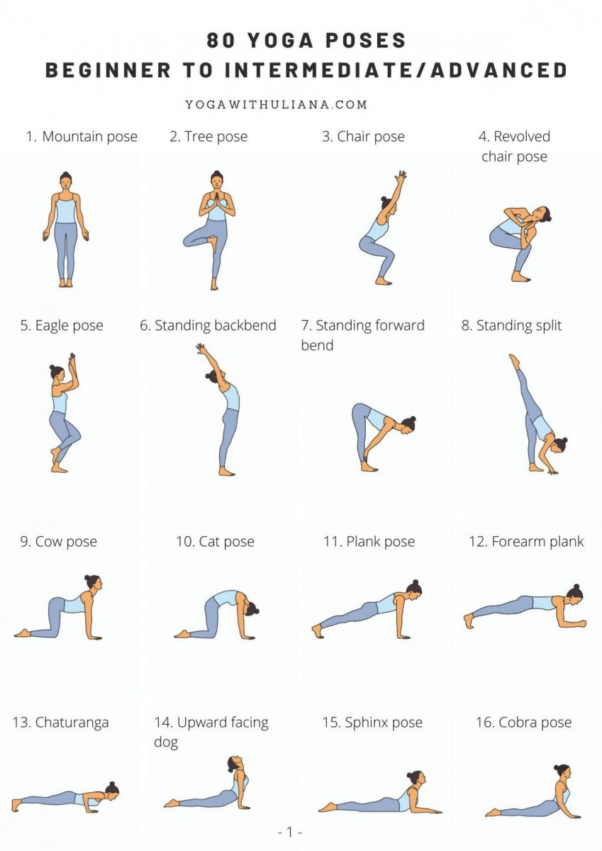 Упражнения для утренней йоги