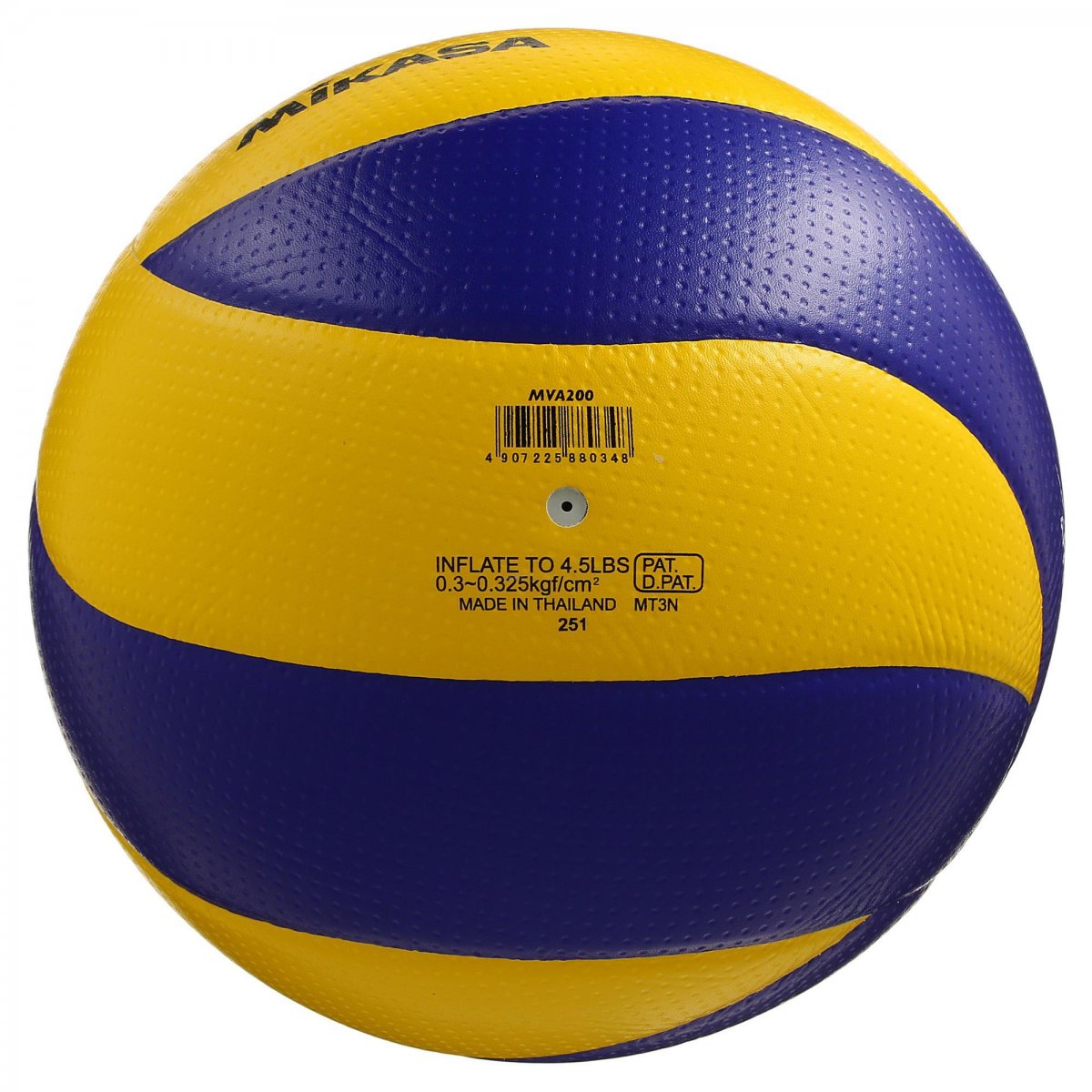 Волейбольный мяч Legend Beach