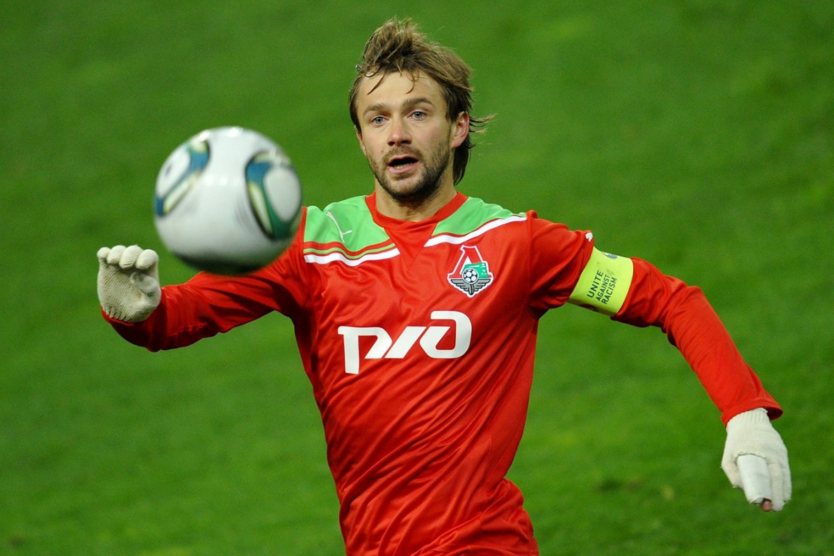 Дмитрий Сычев Локомотив