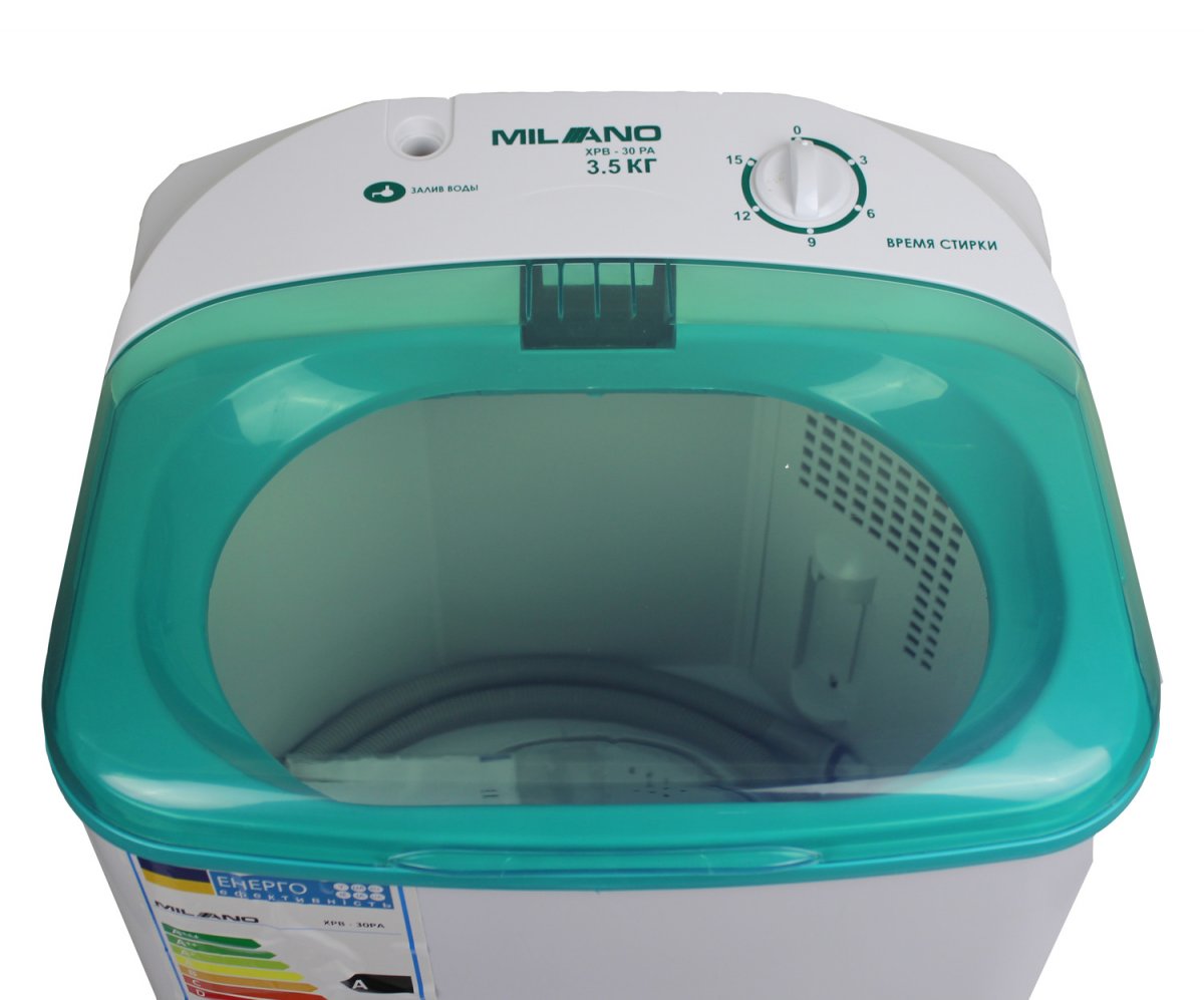Стиральная машина Fresh XPB-40