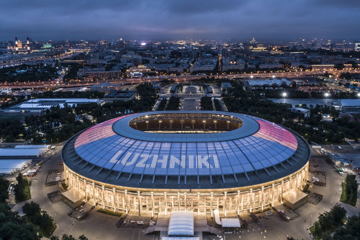Московский стадион Лужники