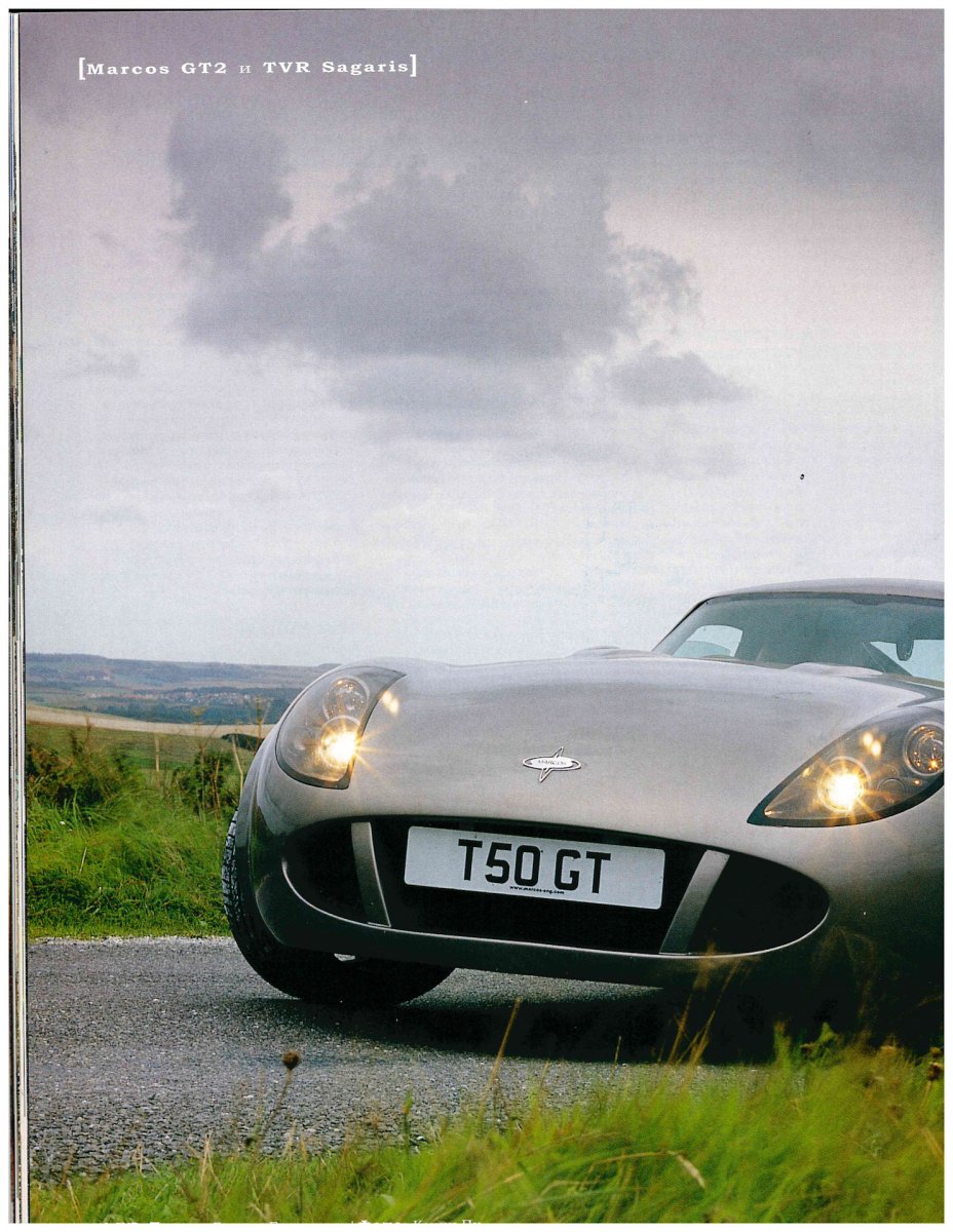 TVR Sagaris gt