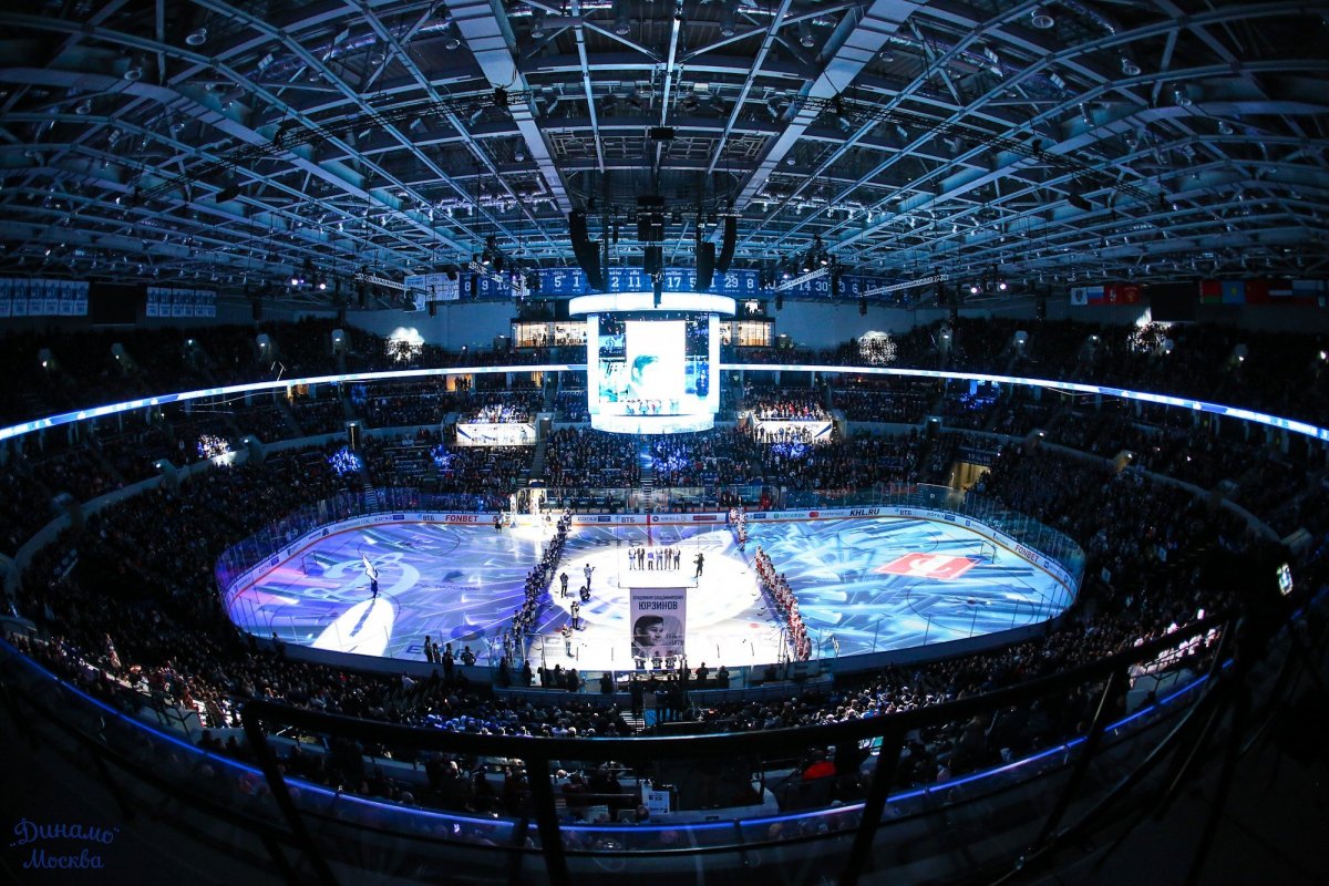Хоккейная Арена Динамо Москва