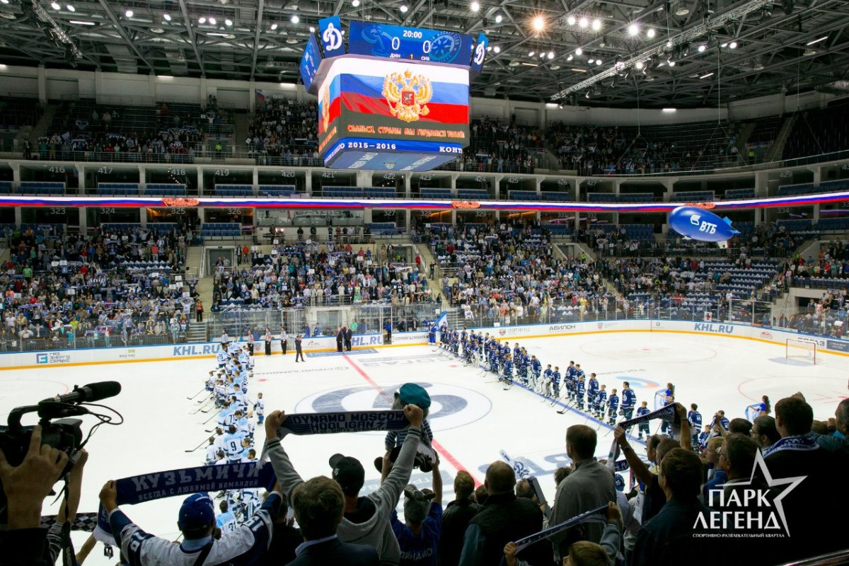 ВТБ Арена Москва хоккей