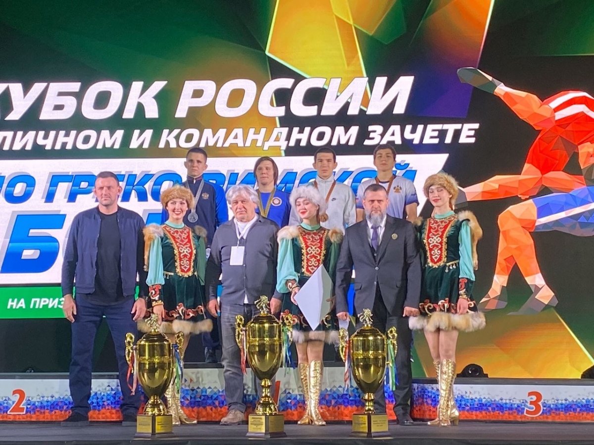 Вольная и греко Римская борьба