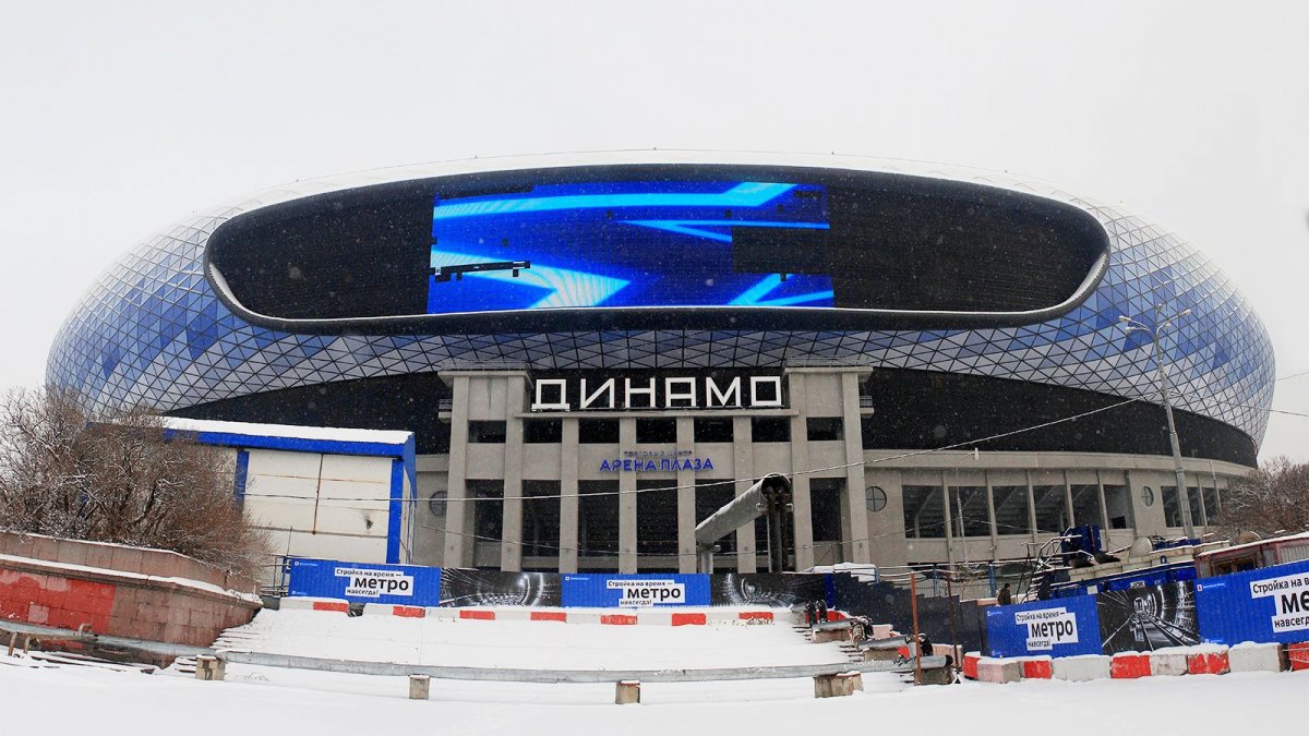 Хоккейный стадион Динамо Москва ВТБ Арена