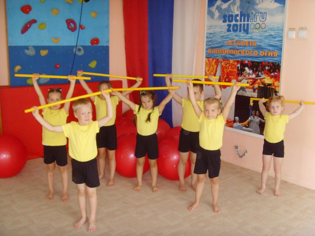 Детская гимнастика в детском саду