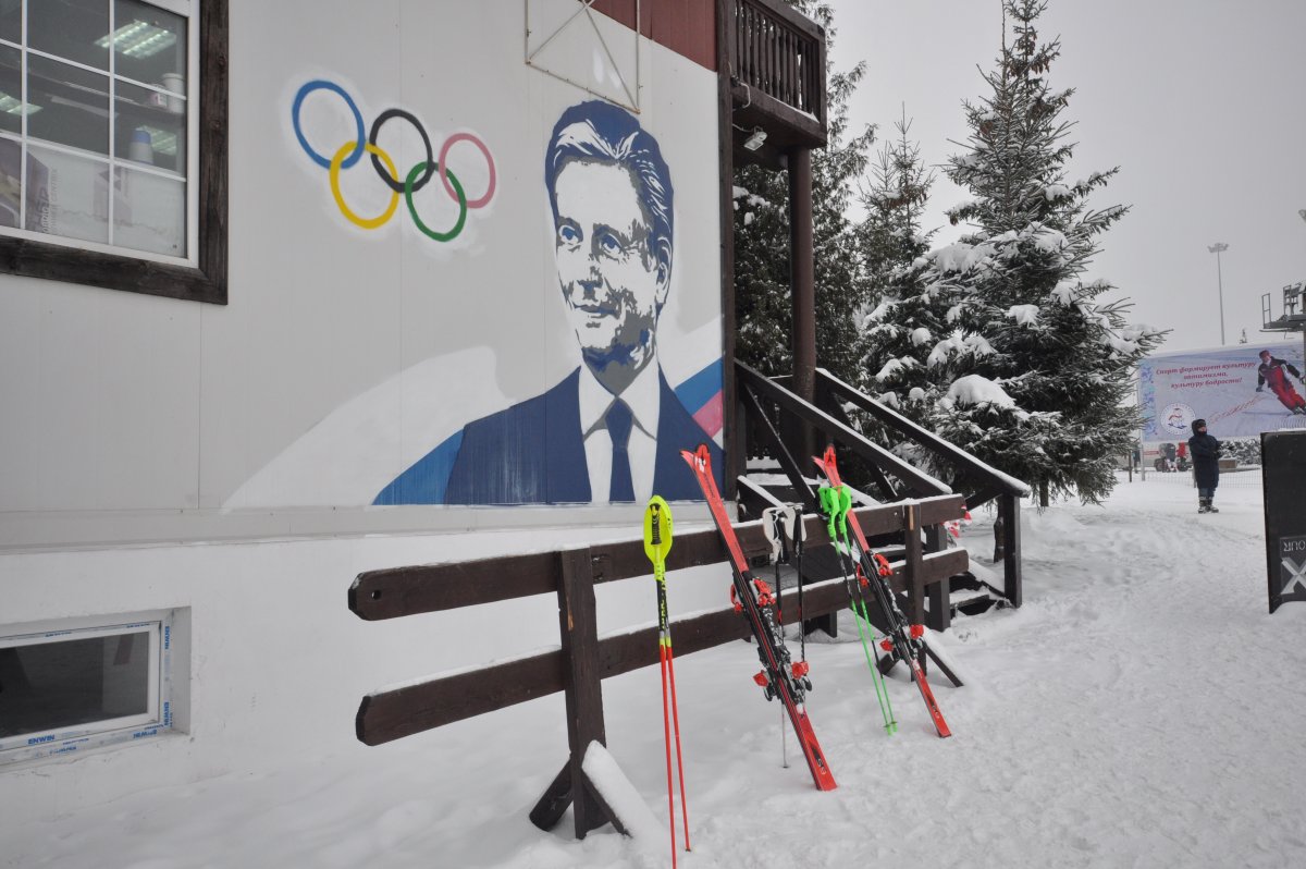 Белая Холуница горнолыжный курорт