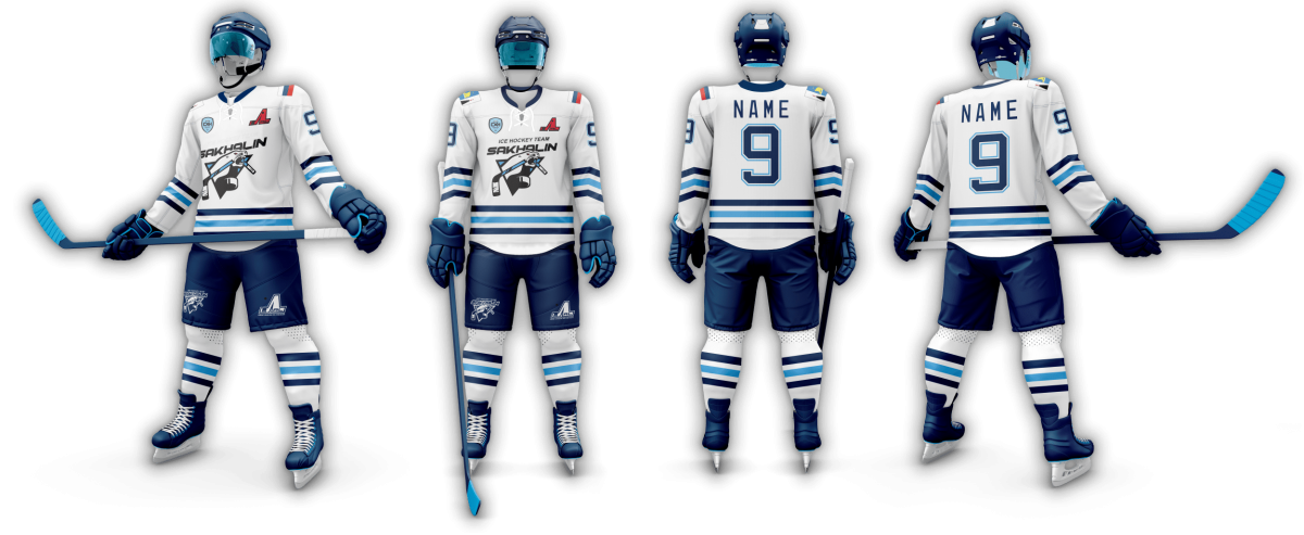 Хоккейная форма Артем