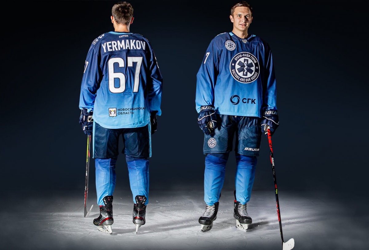 Нагрудник хоккейный ITECH 955tl