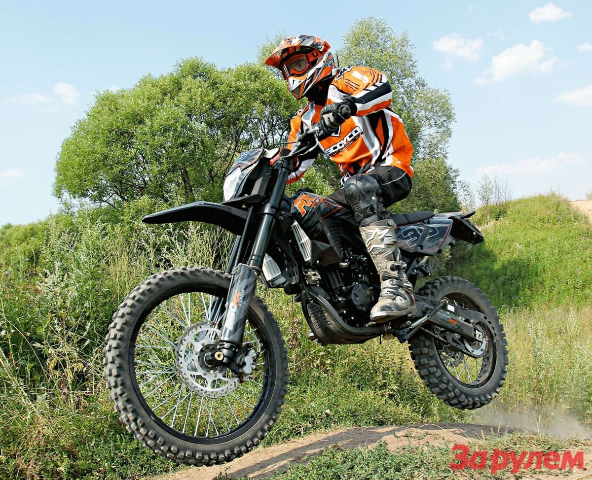 Apollo 250 Enduro