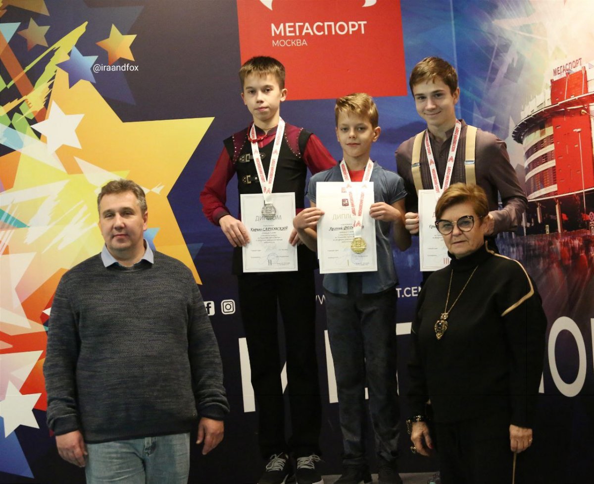 Фигурное катание на коньках в Зеленограде