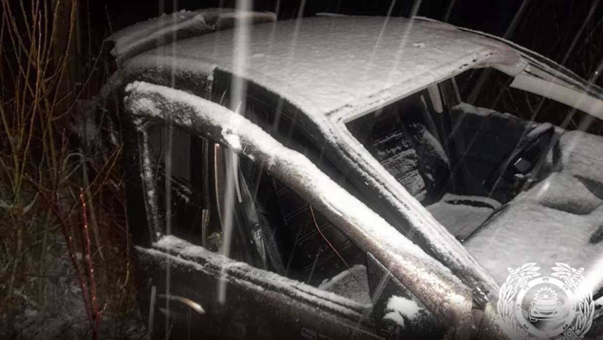 Ржавый спорткар