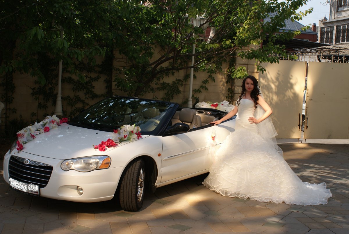 ЗАГС машина