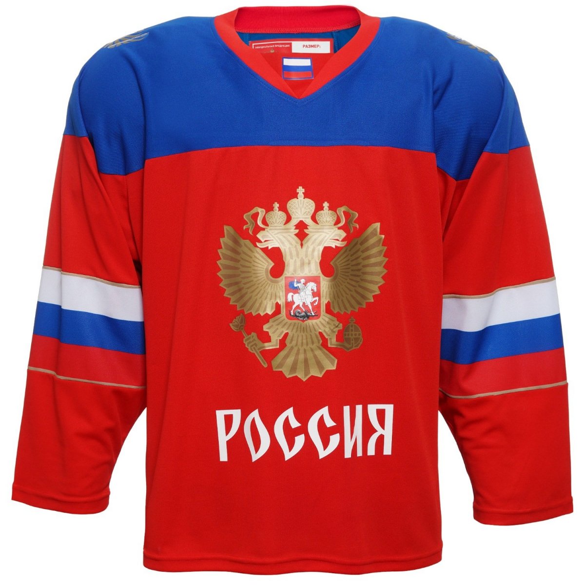 Форма хоккеиста