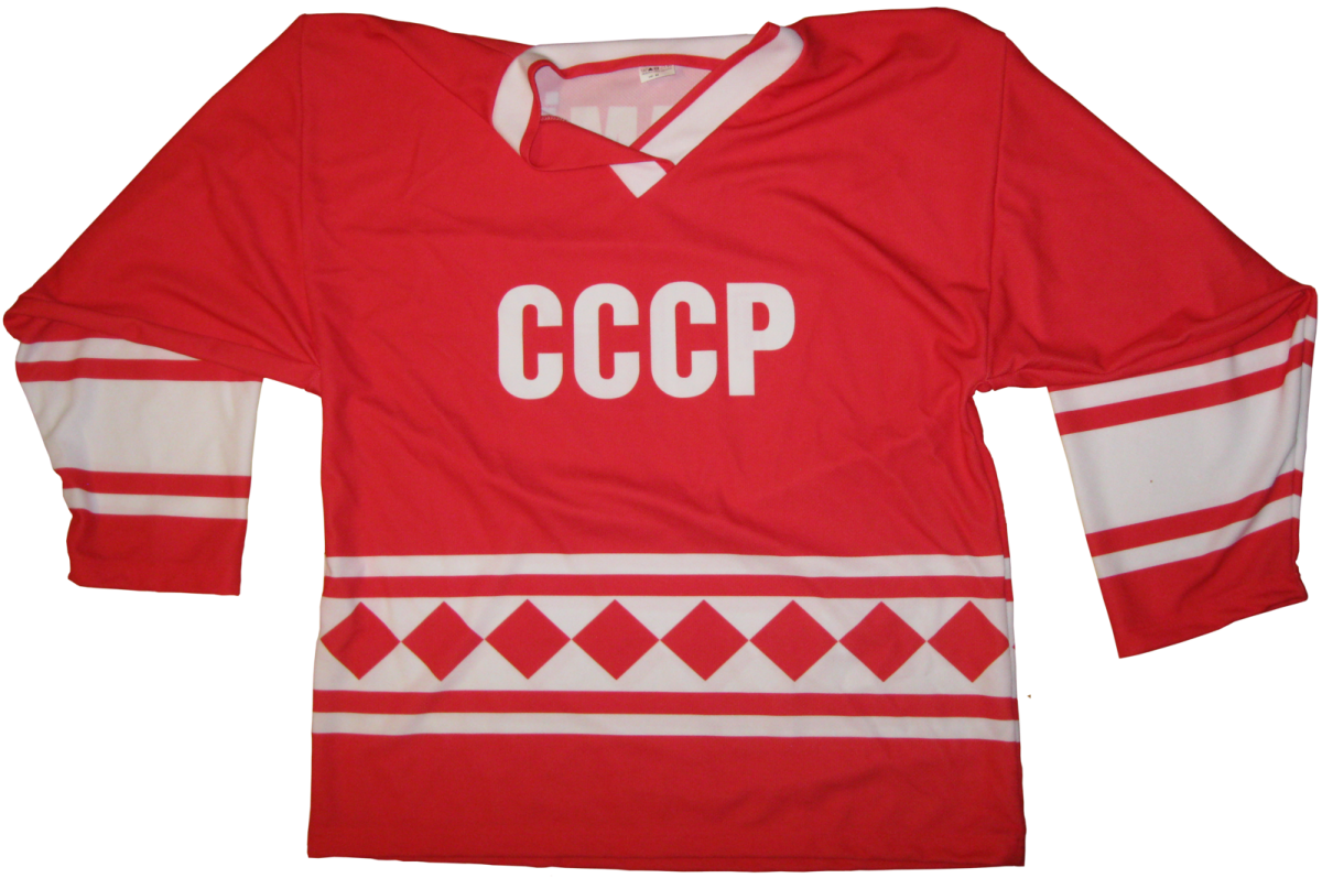 Форма СССР хоккей
