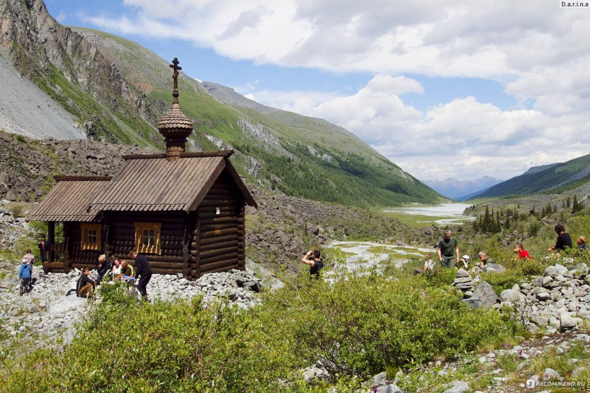 С Чибит Республика Алтай