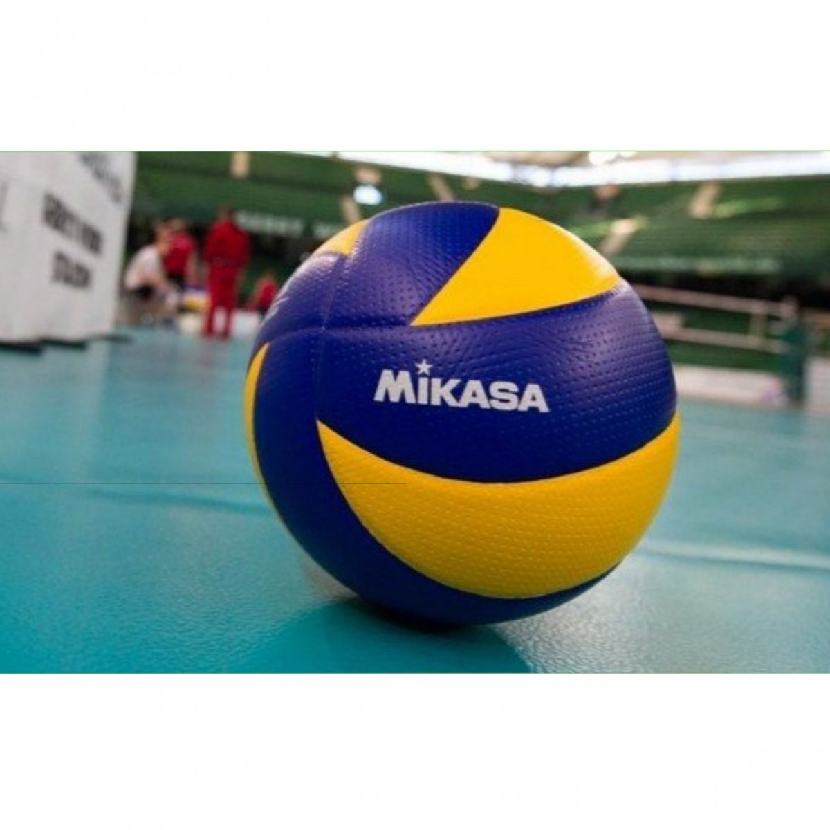 Mikasa волейбол
