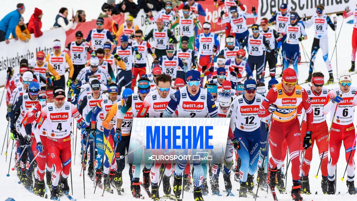 Демино этап Кубка мира по лыжным гонкам 2012 год