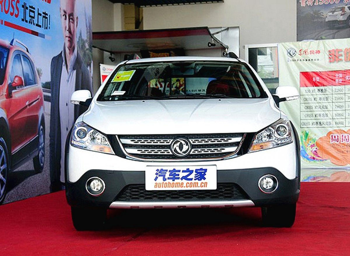 Dongfeng DFM h30 Cross