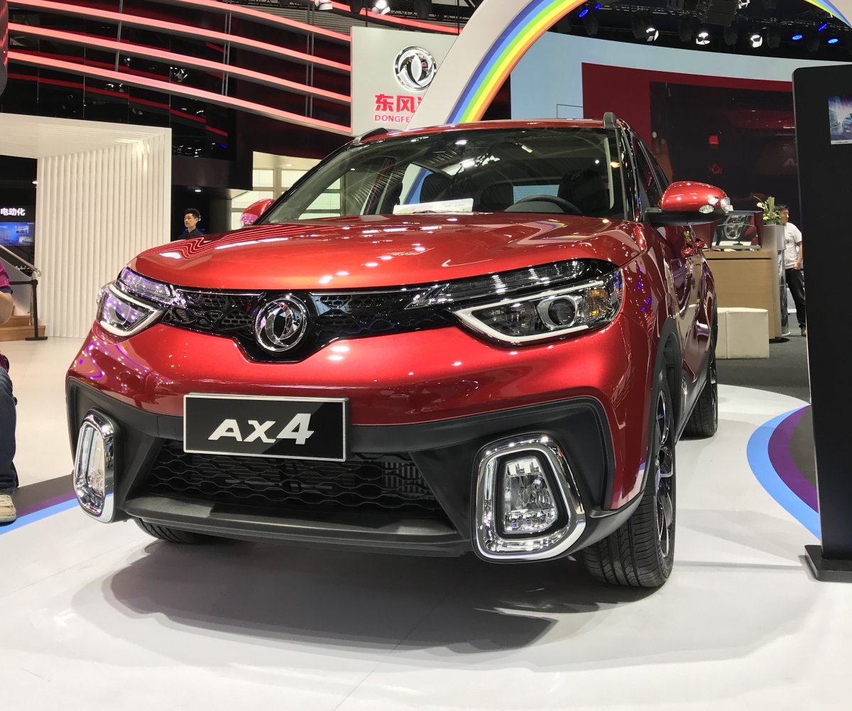 Dongfeng ax7 серый