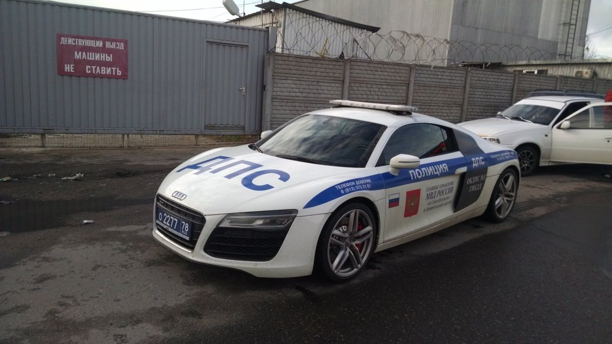 Полицейские спорткары в России