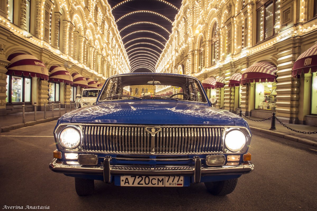 ГАЗ 24 В Москве