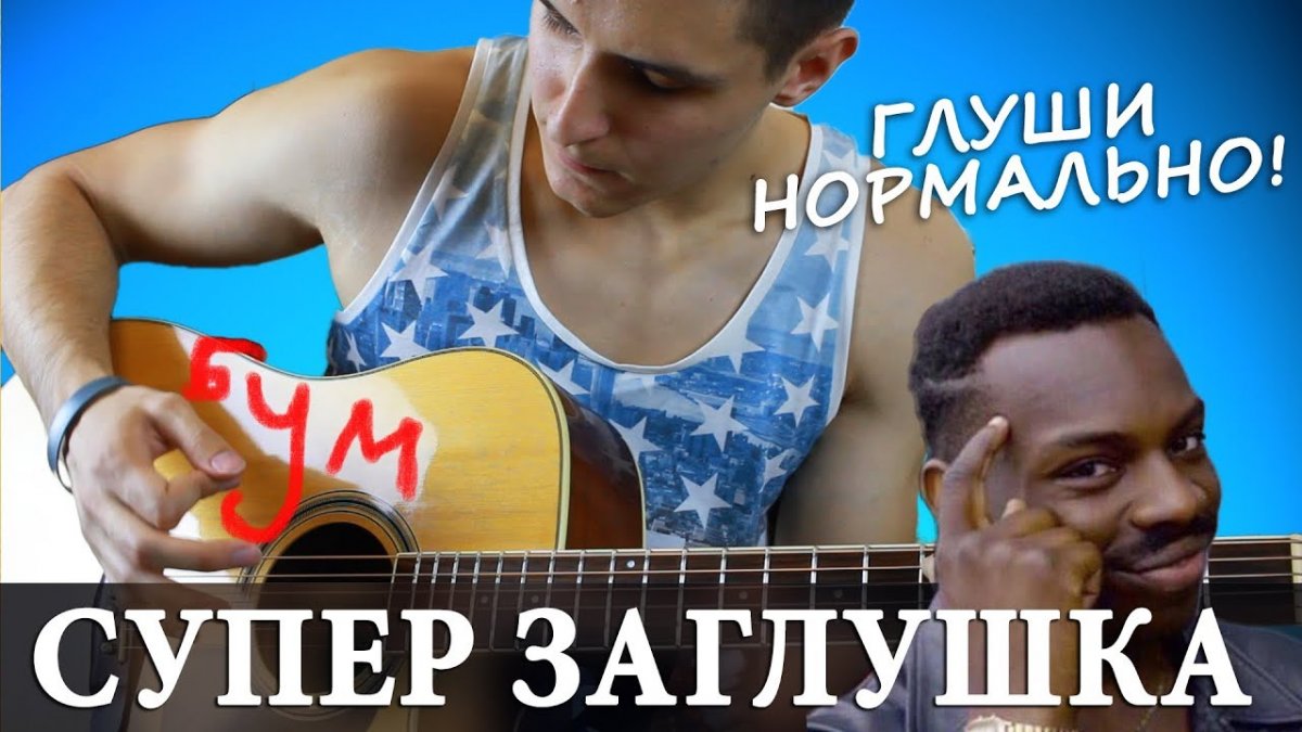 Морской бой распечатать