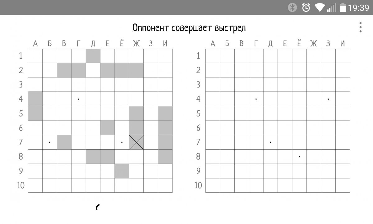 Лучший бой в танках