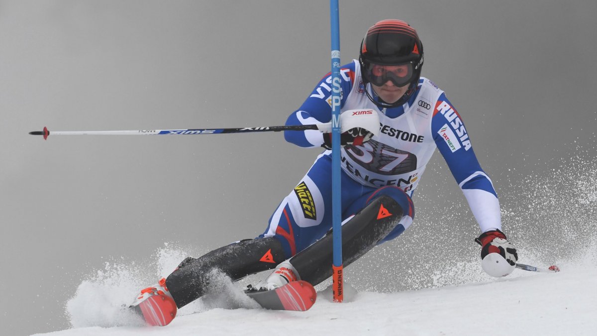Горные лыжи соревнования