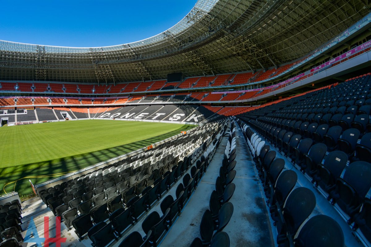 Стадион Донецк Арена