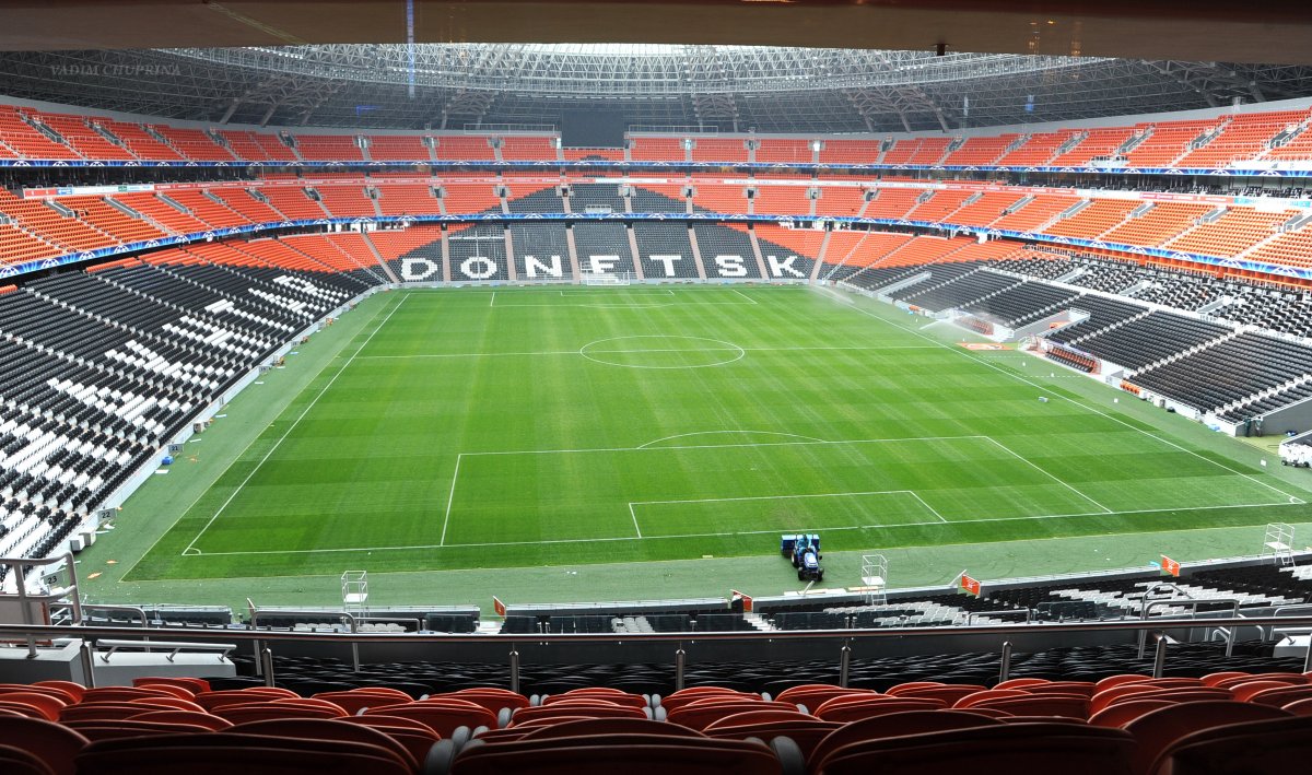 Футбольная Арена в Донецке