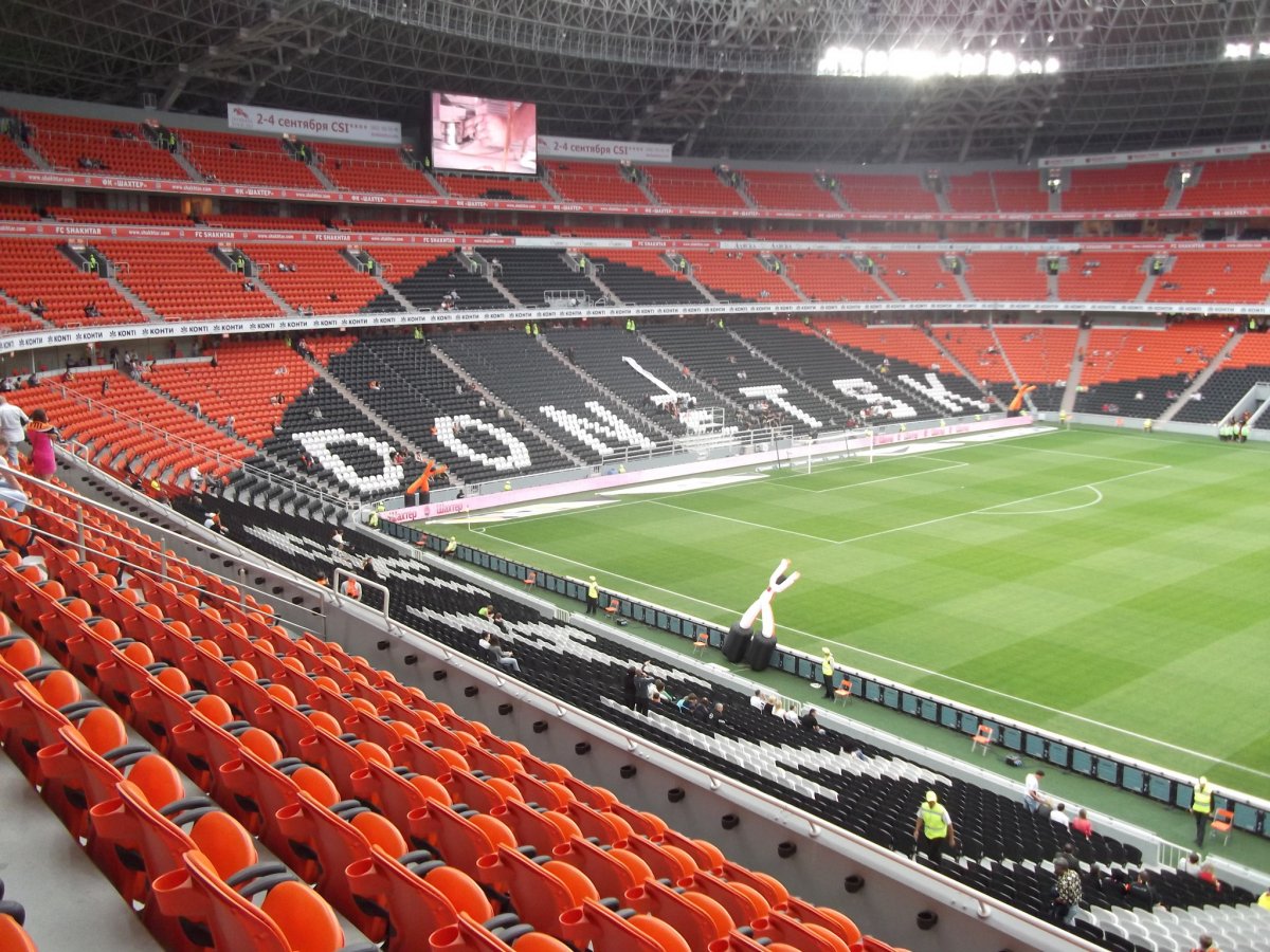 Стадион Донбасс Арена