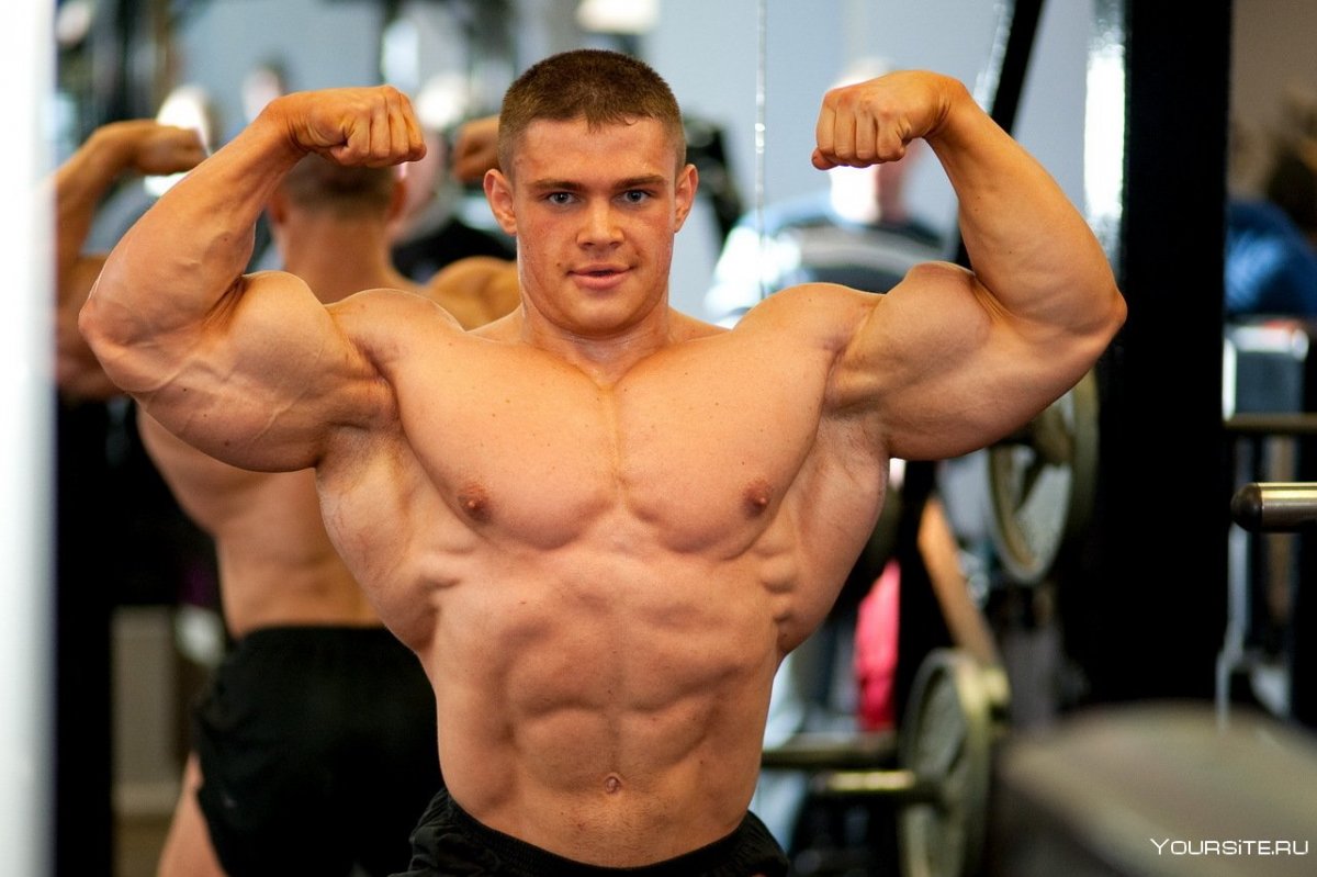 Бодибилдер Исаев бодибилдер Сергей