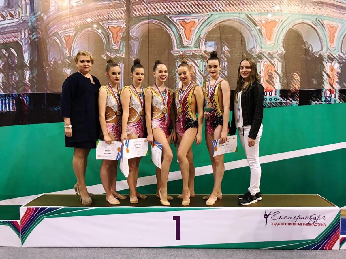 Г. Серов 2019 конкурс гимнастики