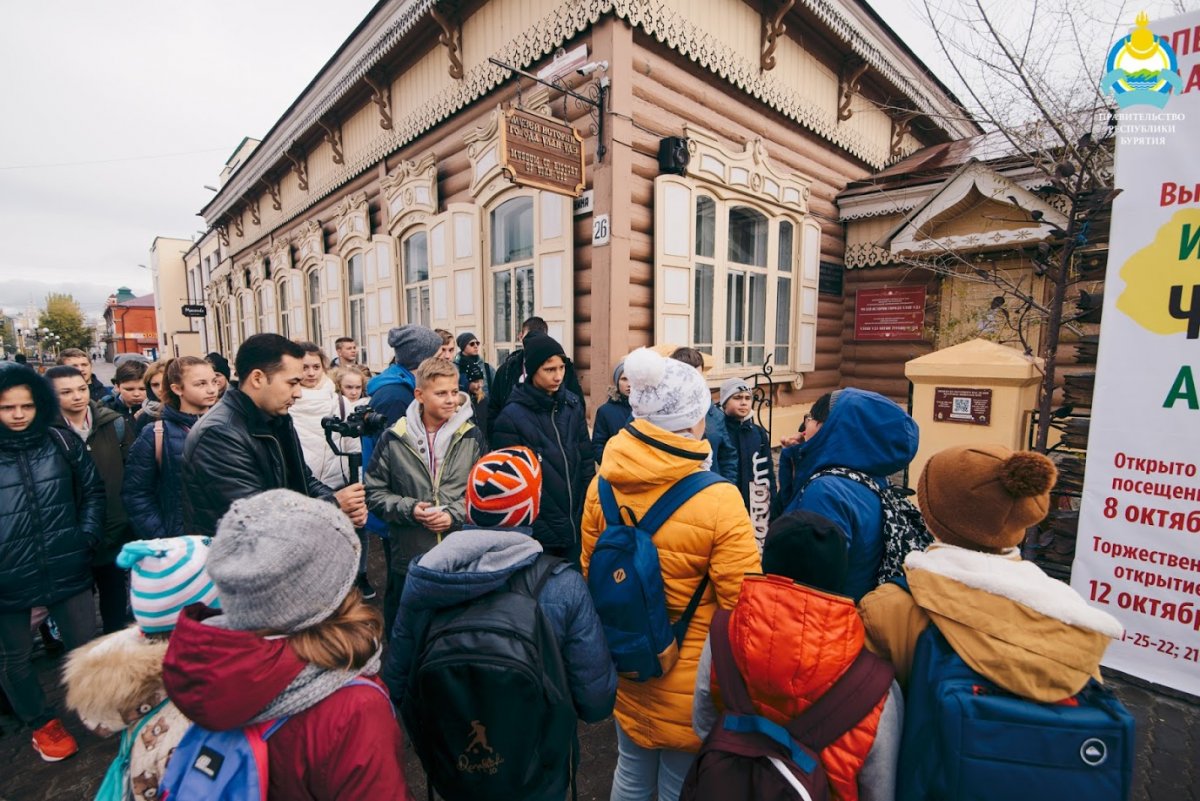 Культурно познавательный туризм Иркутская область