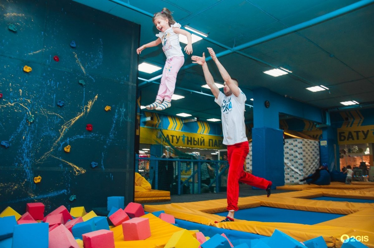 Герой парк Сочи батутный центр
