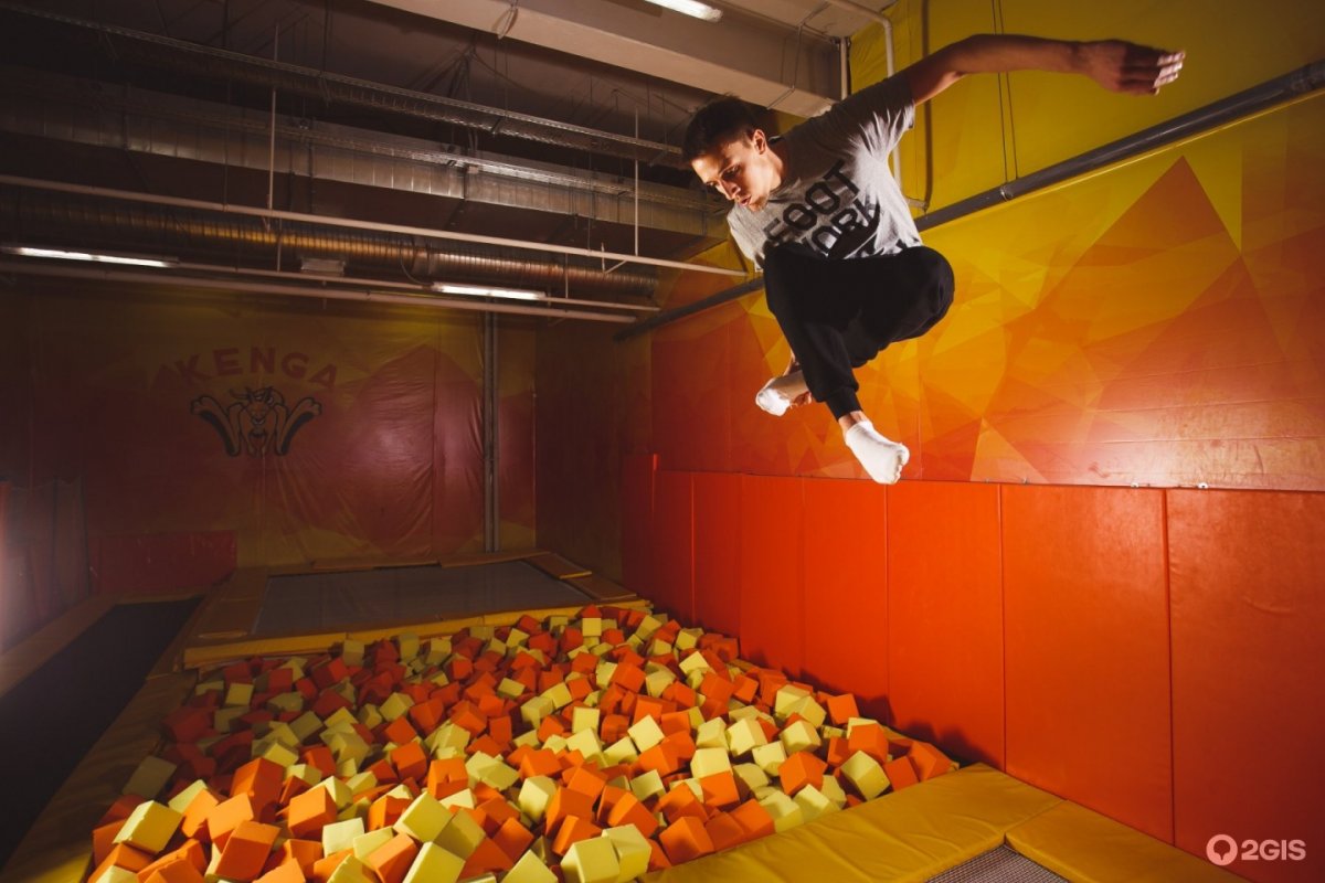 Батутный центр Сызрань