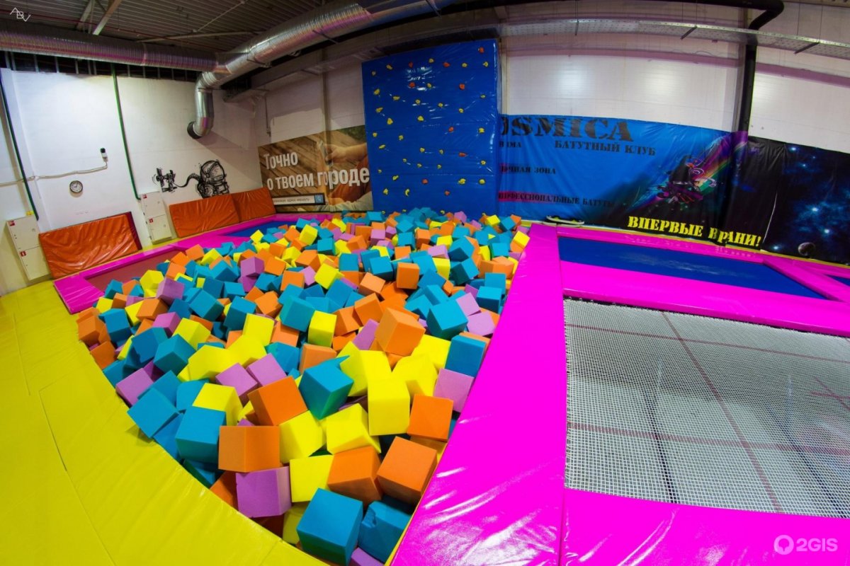 Мир ламината Санкибай батыра проспект, 26д