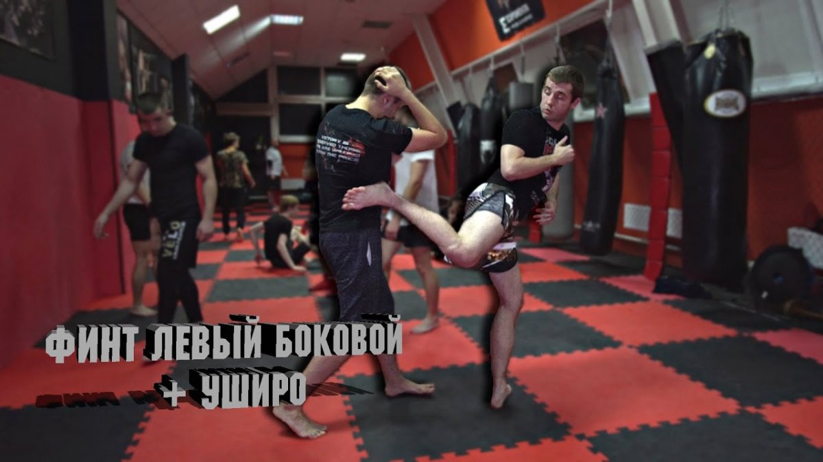 1 Пхумсе по тхэквондо